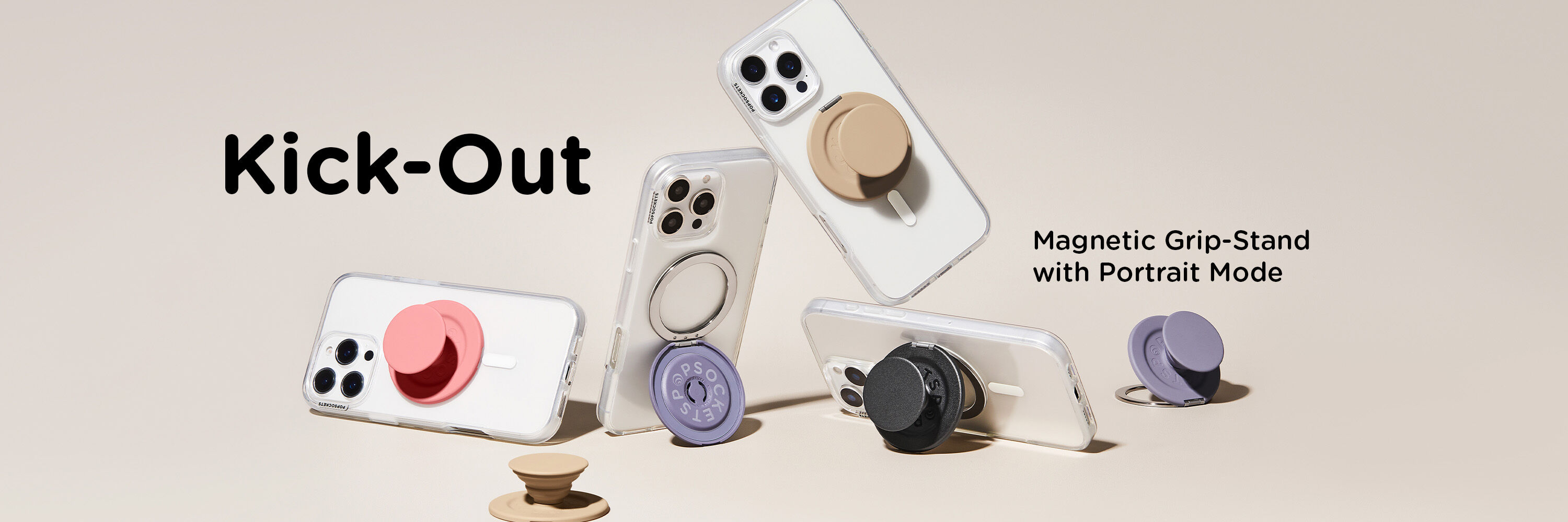 <p>Kick-Out, Hands-Free</p>