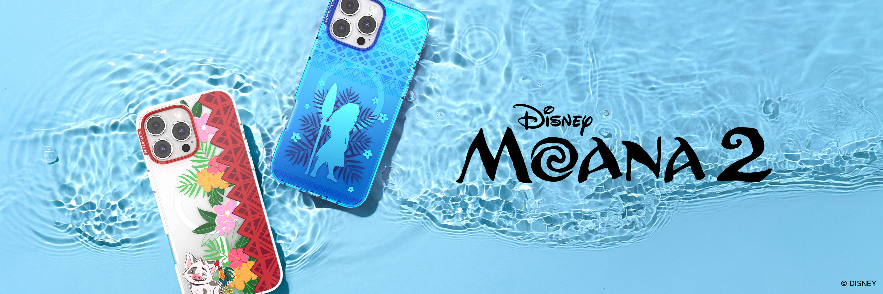 <p>Make Waves</p>