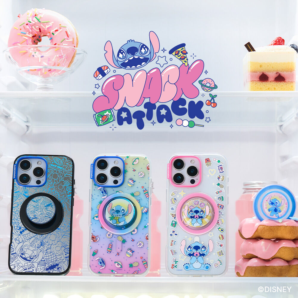 <p><span style="color: rgb(0, 0, 0); background-color: transparent;">Snack Time Anytime With Stitch</span></p>